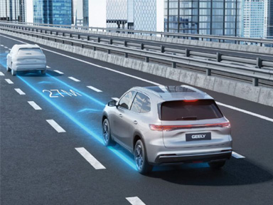 geely adaptacyjny tempomat