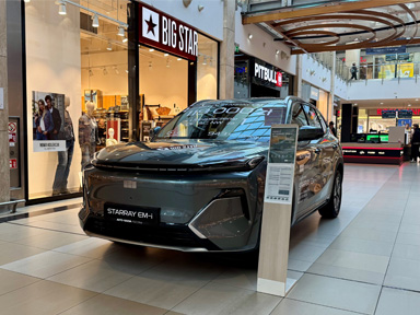 GEELY Starray EM-i w galeri gemini
