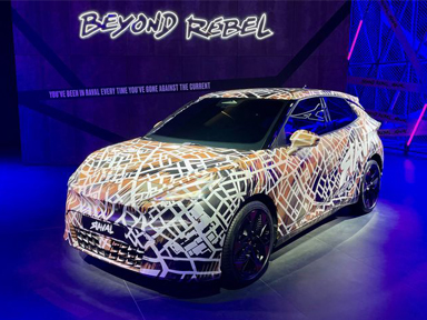 nowa cupra raval premiera